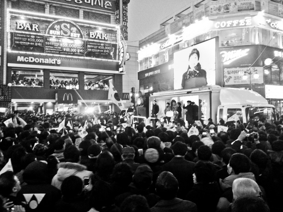 Rally for Park Geun-hye